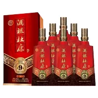 杜康酒祖杜康9窖区升级版50度500mL*6瓶整箱装