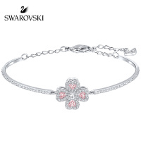 施华洛世奇旋转四叶草手镯