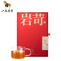 八馬茶業 AD093王信记岩苛肉桂 新品武夷正岩肉桂乌龙茶岩茶茶叶礼盒装 64克