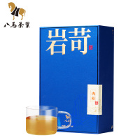 八馬茶業 AD095王信记岩苛肉桂 新品特级武夷肉桂乌龙茶岩茶茶叶礼盒装 48克