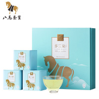八馬茶業 E0089茉莉花茶·多三朵礼盒 特级横县茉莉花花茶花草茶茶叶礼盒装 160克