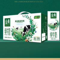 送温暖组合w01003