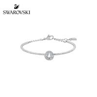 施华洛世奇跳动手镯玫白