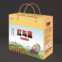 [江苏扶贫][财政集采][沭阳]水花乡红与黑花生1000g