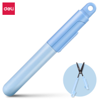 得力(deli)便携式特氟龙开箱剪刀 创意功能 秒变美工刀 蓝色77761