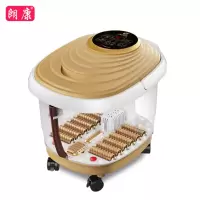 朗康 按摩足浴盆 LK-8106B