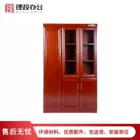 [理政]油漆文件柜 办公家具 油漆书柜 办公档案柜 油漆三门资料柜 储物柜