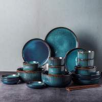 亿嘉 IJARL 陶瓷餐具碗碟套装家用轻奢北欧简约陶瓷碗筷盘子组合 星光12件套