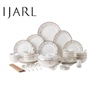 亿嘉IJARL 欧式金边陶瓷高档餐具套装高端碗碟套装盘子碗筷结婚送礼居家餐具 流金岁月系列56件套 流金岁月56件套