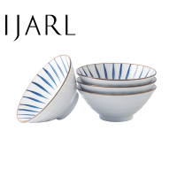 亿嘉IJARL 日式泡面碗餐具家用陶瓷碗简约创意碗碟大汤碗兰草系列 兰草6.8英寸拉面碗4只装