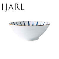 亿嘉IJARL 日式泡面碗餐具家用陶瓷碗简约创意碗碟大汤碗兰草系列 兰草7.5英寸锥形碗2只装