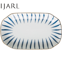 亿嘉IJARL 陶瓷蒸鱼盘子装鱼盘鱼碟子大鱼盘 兰草12英寸餐具饺子盘家用菜盘长盘日式创意网红盘子微波炉鱼盘