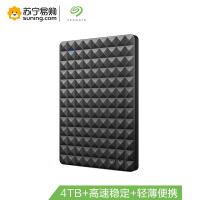 希捷(Seagate) 移动硬盘 4T 操作系统Windows 117*80*14.8 黑色