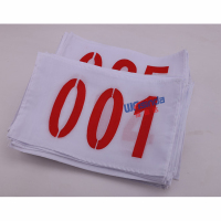 维信达（WAsinda）WAsinda-cm244 号码布 号码薄（1-50）