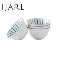 亿嘉IJARL 日式泡面碗餐具家用陶瓷碗简约创意碗碟大汤碗兰草系列 兰草4.5英寸饭碗4只装