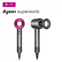 Dyson戴森 吹风机 HD03 电吹风 Supersonic 紫红色