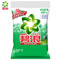 自然清新香型洗衣粉2.8kg（起订量50）
