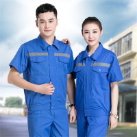 定制夏季短袖工作服套装车间工程装可加印logo 单位:套