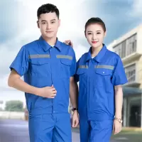 定制夏季短袖工作服套装车间工程装可加印logo 单位:套