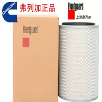弗列加 空气滤清器 AF928F