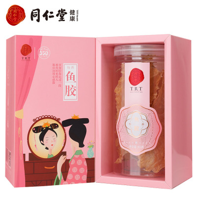 鱼胶(350周年定制款ZP)