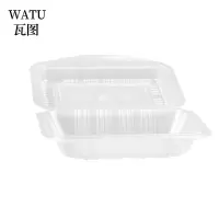 瓦图 餐具一次性米饭盒餐 盒炒饭盒外卖打包盒黄焖鸡饭盒菜盒