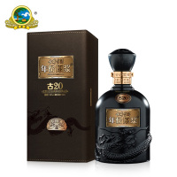 古井贡酒 年份原浆古20 52度500ml 浓香型白酒 单瓶装