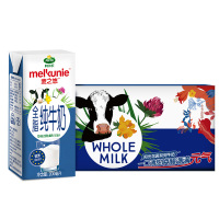 Arla 麦之悠 德国进口 3.4g蛋白质,124mg原生高钙 全脂纯牛奶礼盒装200*10盒整箱 爱氏晨曦升级款