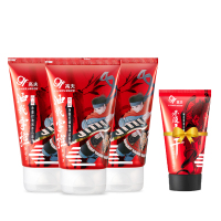 高夫(GF)竹炭净源控油泡沫洁面乳100g*3（清爽控油去油脂去黑头男士洗面奶 套装）