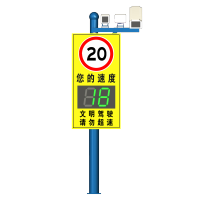 弯月固定高清超速自动抓拍仪 激光雷达测速仪实时车速反馈屏