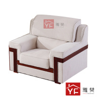 雅樊 YR-YFSFB002办公沙发 贵宾沙发 商务接待会客沙发 布艺沙发 单人位
