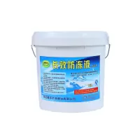 德特尔 (DeTee) -35℃防冻液 10L塑料桶