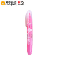 晨光 荧光笔米菲 FHM21003 1支装*4支