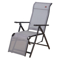 躺椅折叠 办公午休用