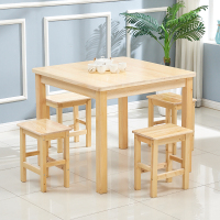 松木小方 桌 含4张凳 子