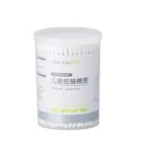 茶花RS 儿童棉签棉棒纸轴棉签脱脂棉 180支*2盒