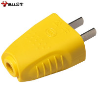 公牛插头RS 二脚插头防摔黄色 10A插头 20支/包