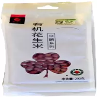 野森林 有机花生米 290克/袋