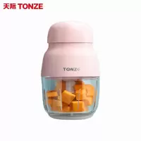 天际婴儿辅食机 宝宝辅食工具 搅拌料理机家用多功能绞肉机小号打泥机研磨器一体式搅拌机高硼硅玻璃杯双刀捣磨搅蒜神器