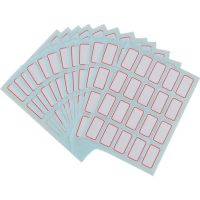 得力6416自粘性标贴 14*25mm
