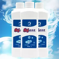 办公用品套餐(01)