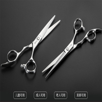 理发剪(带线,推剪)