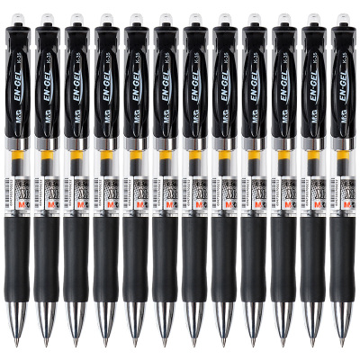 K35按动笔 12支装 0.5mm签字笔