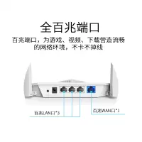 路由器 穿墙增强型 智能游戏路由器