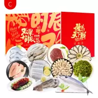 金世尊 国产海鲜礼盒