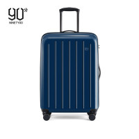 90分 24寸 阿姆河系列拉杆箱深蓝色PC+ABS材质TSA密码锁男女出行旅行箱拉杆箱