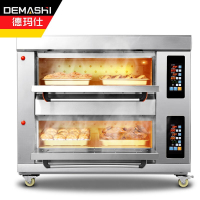 德玛仕 DEMASHI 商用烤箱 液化气烤箱大型大容量蛋糕面包披萨烤炉 SKXY16-Z204【LC01】