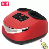 朗康 电动按摩足疗机 LK-8809玫瑰红