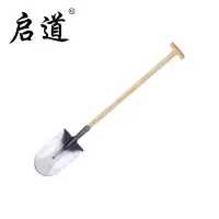 启道全钢加厚大铁锹 挖土种菜种花多功能户外铲子园艺工具 圆泥(带T柄)