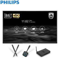 飞利浦86英寸触摸屏电子白板 4K教学一体机视频会议平板显示器 86BDL3352T 安卓+Win10系统(i7)+壁挂